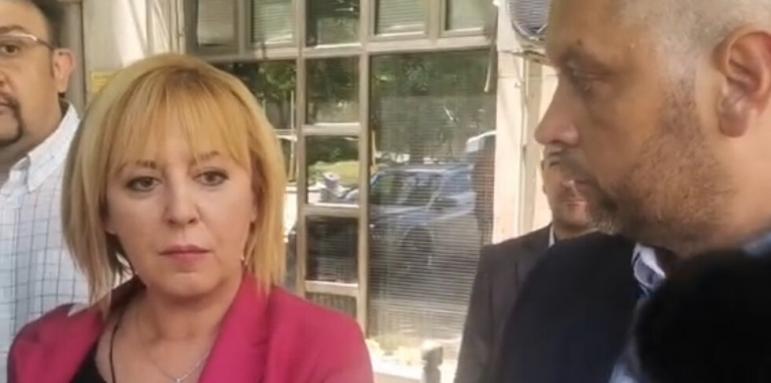 Подслушвали Мая за преврат, то било пръскачка